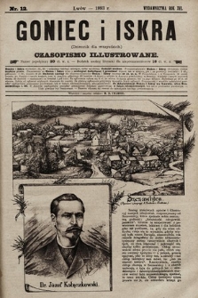 Goniec i Iskra : dziennik dla wszystkich : czasopismo illustrowane. 1893, nr 12