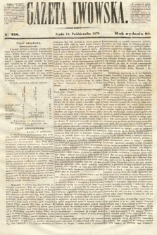 Gazeta Lwowska. 1870, nr 238