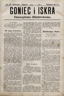 Goniec i Iskra : czasopismo illustrowane. 1893, nr 31