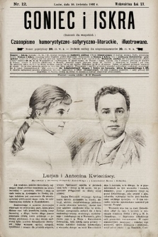 Goniec i Iskra : dziennik dla wszystkich : czasopismo humorystyczno-satyryczno-literackie, illustrowane. 1892, nr 12