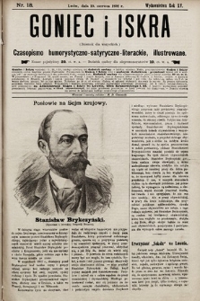 Goniec i Iskra : dziennik dla wszystkich : czasopismo humorystyczno-satyryczno-literackie, illustrowane. 1892, nr 18