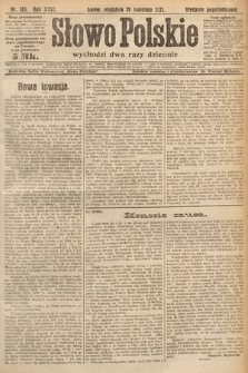 Słowo Polskie. 1921, nr 183