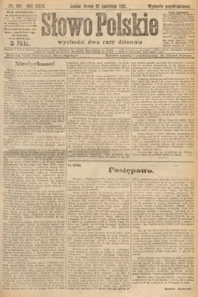 Słowo Polskie. 1921, nr 187
