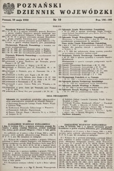 Poznański Dziennik Wojewódzki. 1950, nr 10