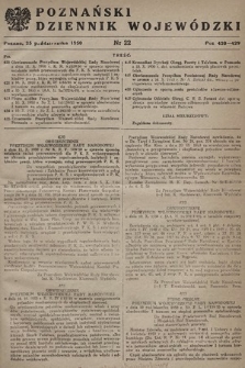 Poznański Dziennik Wojewódzki. 1950, nr 22