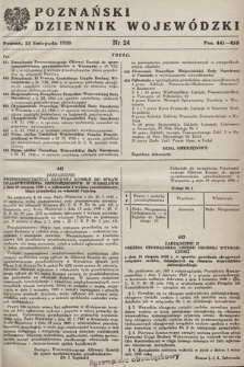 Poznański Dziennik Wojewódzki. 1950, nr 24