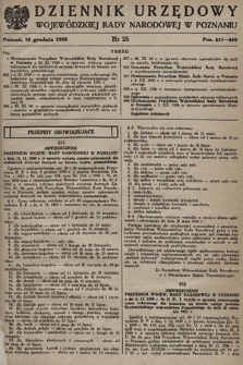 Dziennik Urzędowy Wojewódzkiej Rady Narodowej w Poznaniu. 1950, nr 25