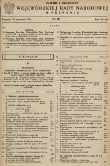 Dziennik Urzędowy Wojewódzkiej Rady Narodowej w Poznaniu. 1953, nr 12