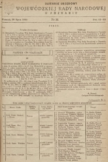 Dziennik Urzędowy Wojewódzkiej Rady Narodowej w Poznaniu. 1953, nr 14