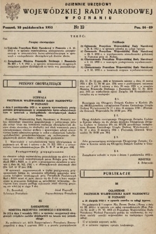Dziennik Urzędowy Wojewódzkiej Rady Narodowej w Poznaniu. 1953, nr 19