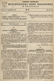 Dziennik Urzędowy Wojewódzkiej Rady Narodowej w Poznaniu. 1953, nr 21