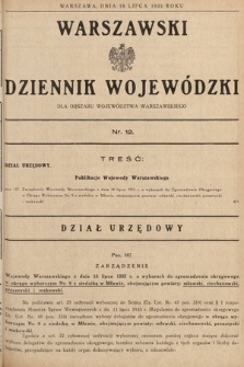 Warszawski Dziennik Wojewódzki : dla obszaru Województwa Warszawskiego. 1935, nr 12