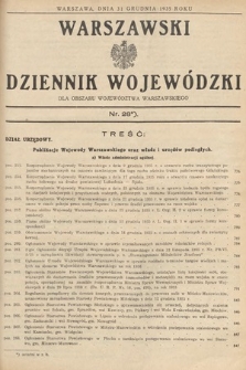 Warszawski Dziennik Wojewódzki : dla obszaru Województwa Warszawskiego. 1935, nr 28