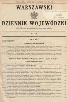 Warszawski Dziennik Wojewódzki : dla obszaru Województwa Warszawskiego. 1937, nr 12