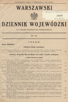 Warszawski Dziennik Wojewódzki : dla obszaru Województwa Warszawskiego. 1937, nr 14