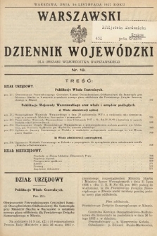 Warszawski Dziennik Wojewódzki : dla obszaru Województwa Warszawskiego. 1937, nr 18