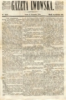 Gazeta Lwowska. 1870, nr 255