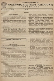 Dziennik Urzędowy Wojewódzkiej Rady Narodowej w Poznaniu. 1959, nr 2
