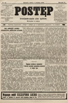 Postęp : chrześcijańsko-socyalne pismo tygodniowe. 1909, nr 32