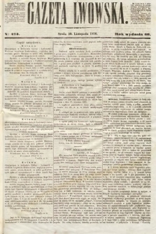 Gazeta Lwowska. 1870, nr 273