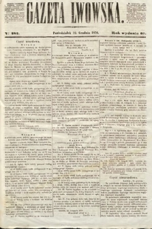 Gazeta Lwowska. 1870, nr 282