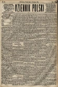 Dziennik Polski. 1884, nr 82