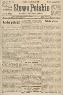 Słowo Polskie. 1920, nr 346