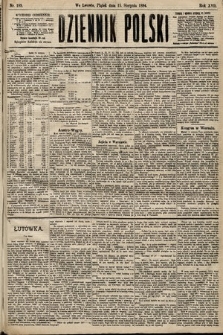 Dziennik Polski. 1884, nr 189