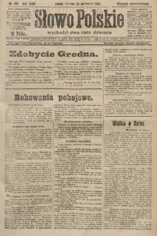 Słowo Polskie. 1920, nr 451