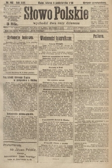 Słowo Polskie. 1920, nr 462