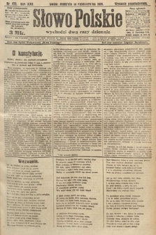 Słowo Polskie. 1920, nr 472