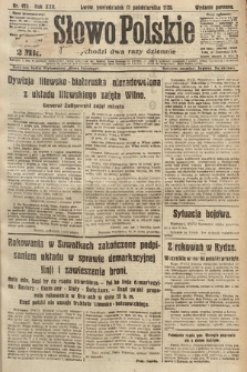Słowo Polskie. 1920, nr 473