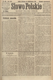 Słowo Polskie. 1920, nr 495