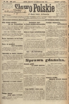 Słowo Polskie. 1920, nr 500