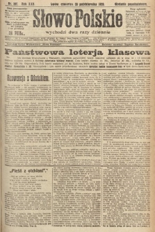 Słowo Polskie. 1920, nr 501