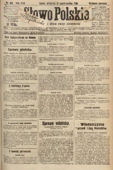 Słowo Polskie. 1920, nr 506