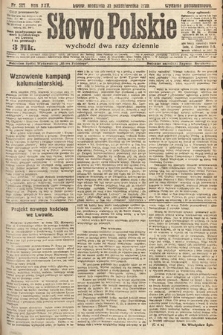 Słowo Polskie. 1920, nr 507