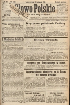 Słowo Polskie. 1920, nr 533