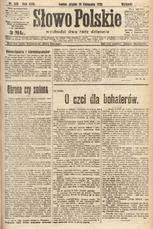 Słowo Polskie. 1920, nr 538