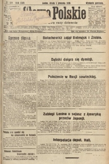 Słowo Polskie. 1920, nr 557