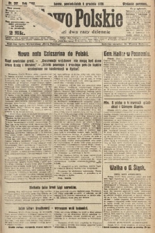 Słowo Polskie. 1920, nr 567