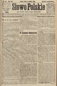 Słowo Polskie. 1920, nr 570