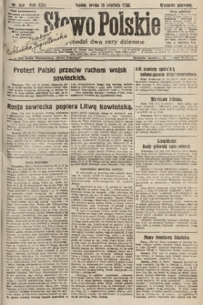 Słowo Polskie. 1920, nr 580