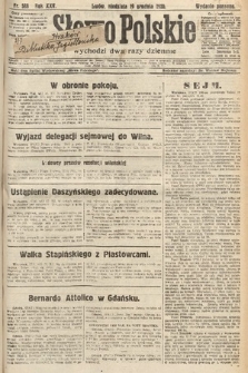 Słowo Polskie. 1920, nr 588