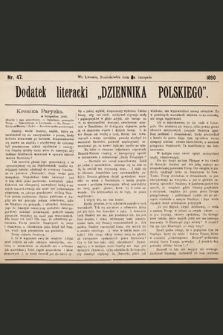 Dodatek Literacki „Dziennika Polskiego”. 1890, nr 47