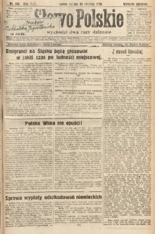 Słowo Polskie. 1920, nr 598