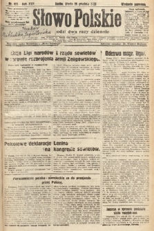 Słowo Polskie. 1920, nr 601