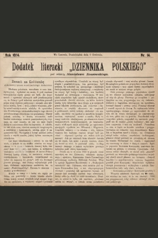 Dodatek Literacki „Dziennika Polskiego”. 1894, nr 14