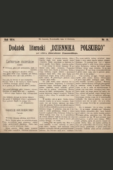 Dodatek Literacki „Dziennika Polskiego”. 1894, nr 15