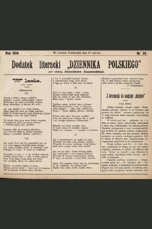 Dodatek Literacki „Dziennika Polskiego”. 1894, nr 24